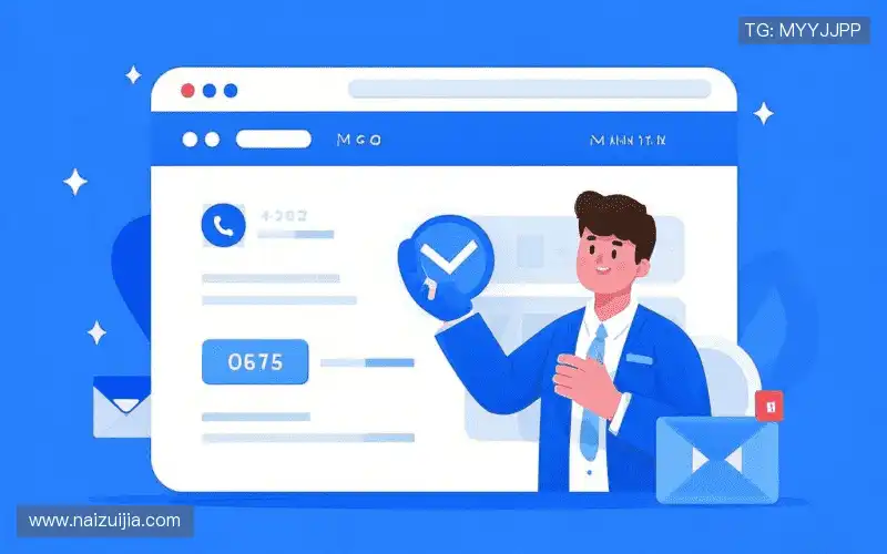 咨询响应:Get in touch